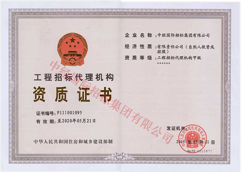 �б�����׼�����