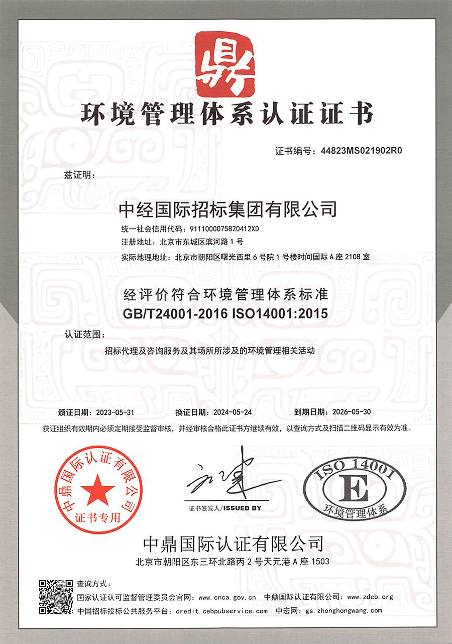 ����������ϵ