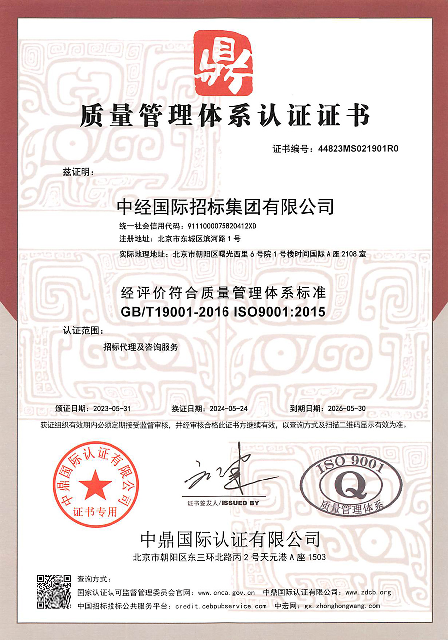 ����������ϵ